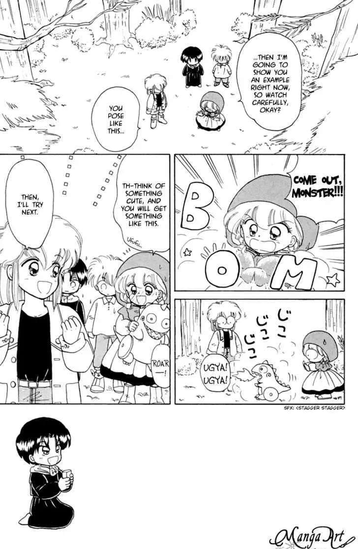 Chapter 20 — page 5