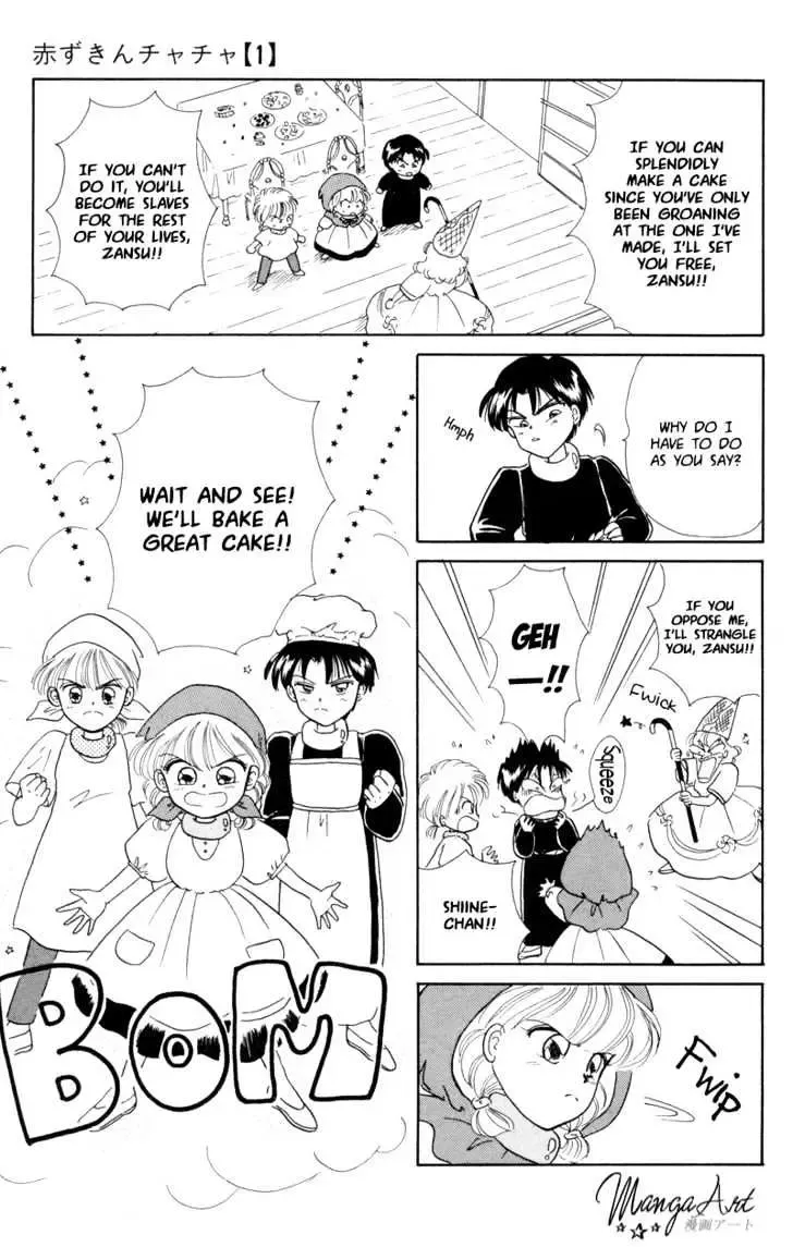 Chapter 3 — page 25