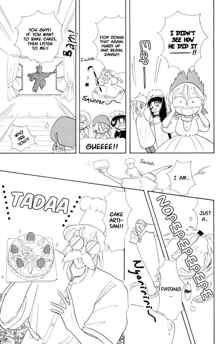 Chapter 3 — page 27