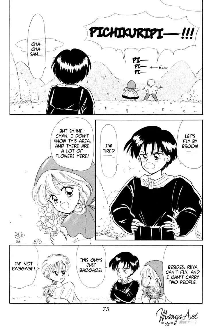 Chapter 3 — page 5
