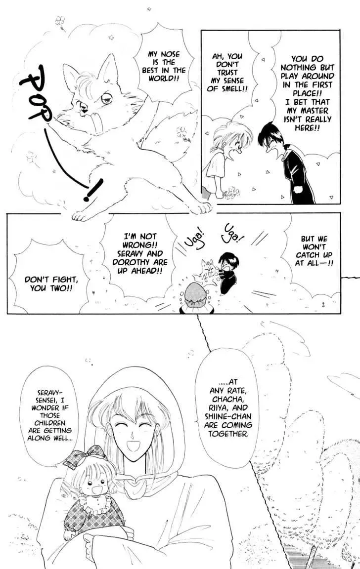 Chapter 3 — page 6