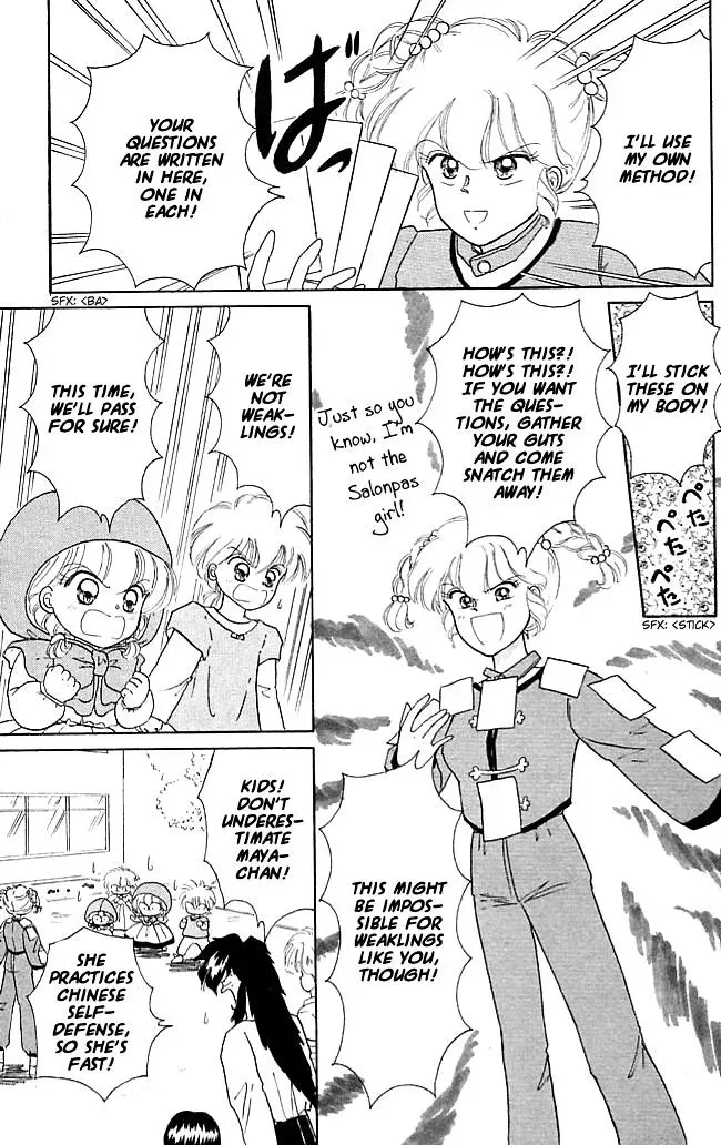 Chapter 21 — page 21
