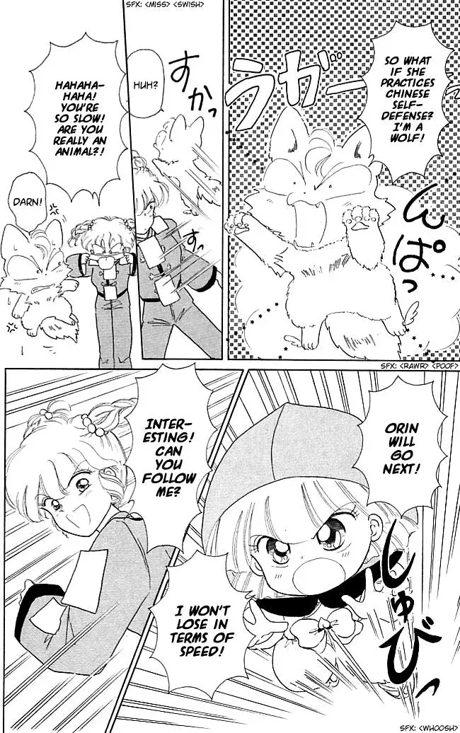 Chapter 21 — page 22