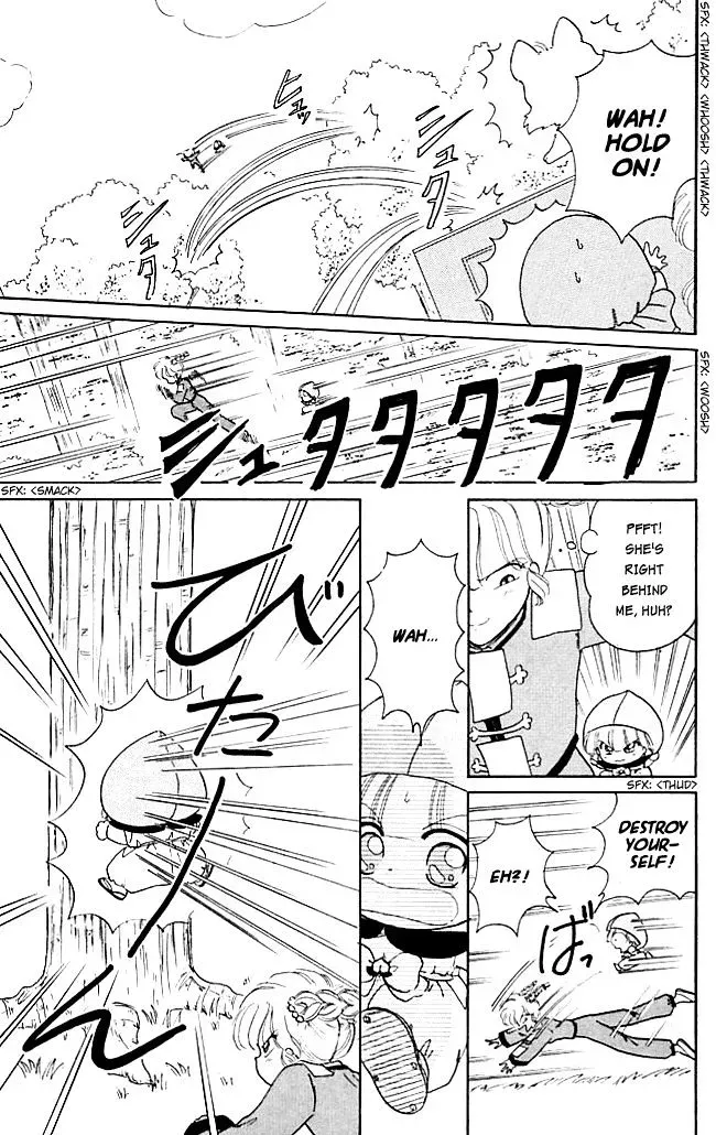 Chapter 21 — page 23