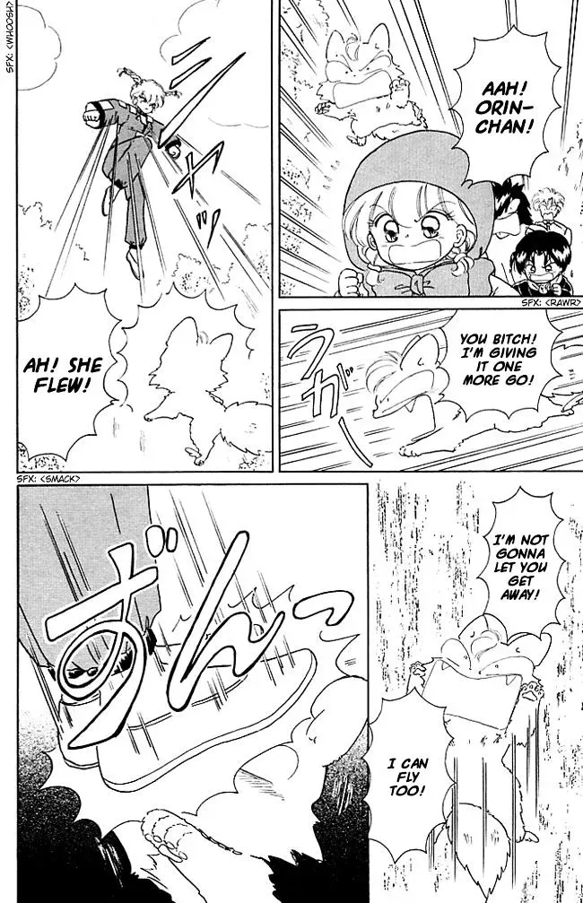 Chapter 21 — page 24