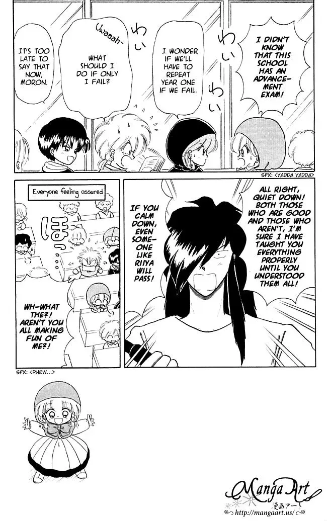 Chapter 21 — page 7