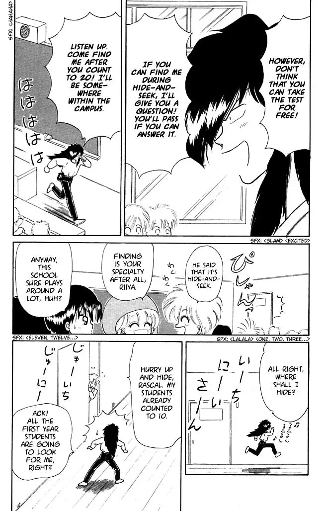 Chapter 21 — page 8