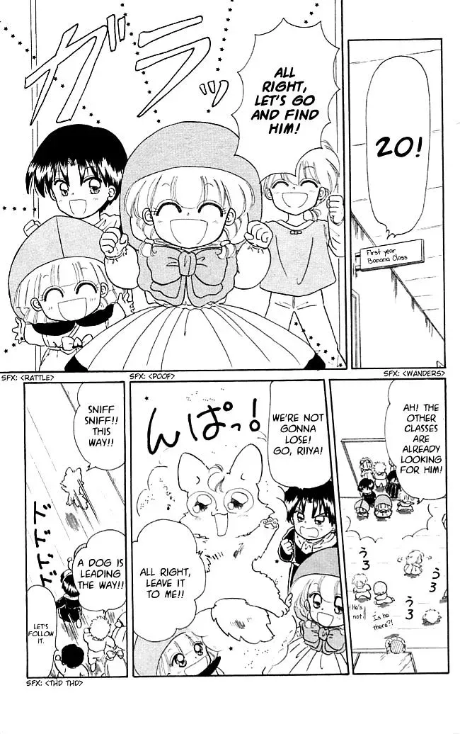 Chapter 21 — page 9