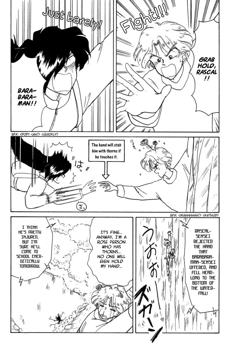 Chapter 22.5 — page 13