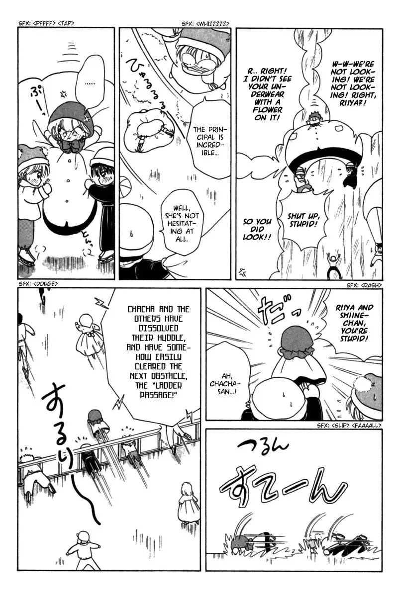 Chapter 22.5 — page 16