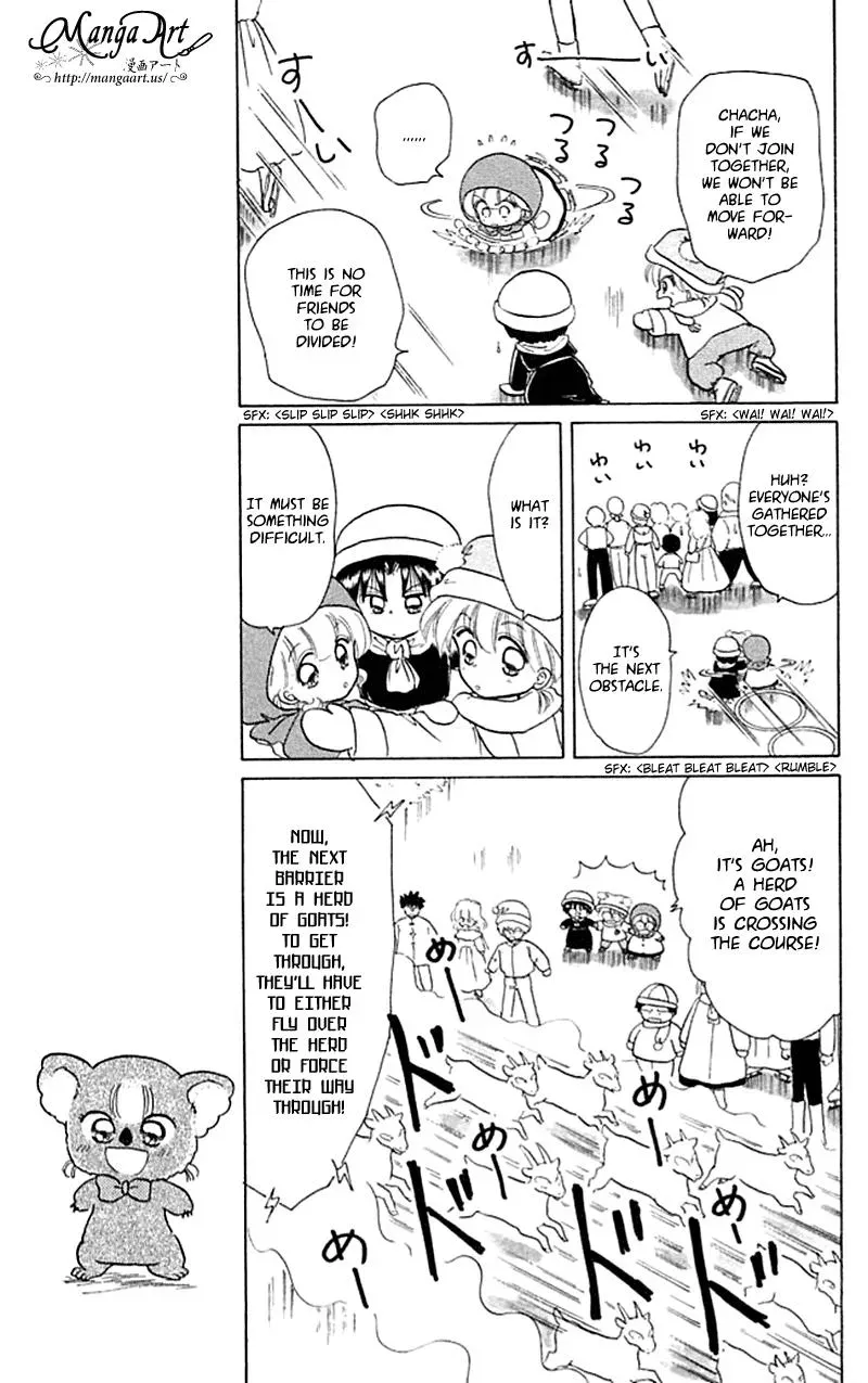 Chapter 22.5 — page 17