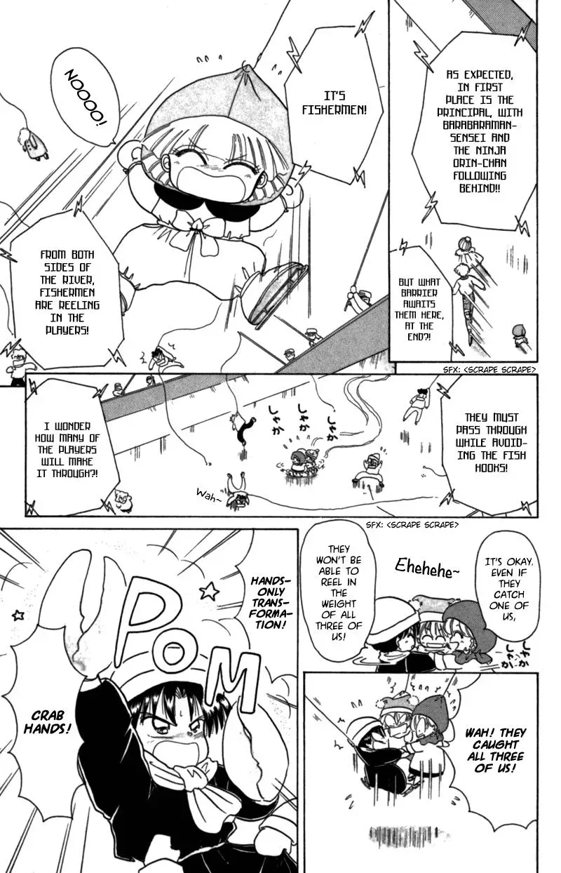 Chapter 22.5 — page 19