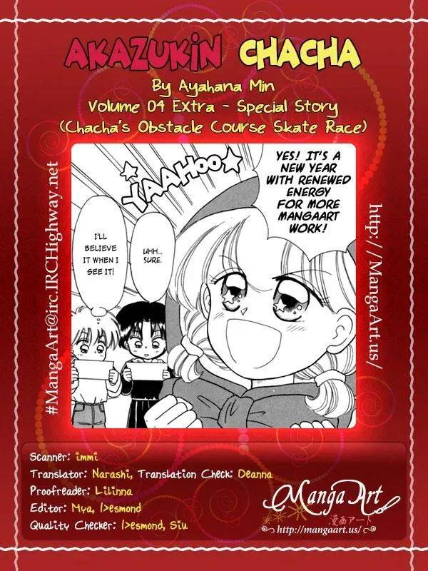 Chapter 22.5 — page 2