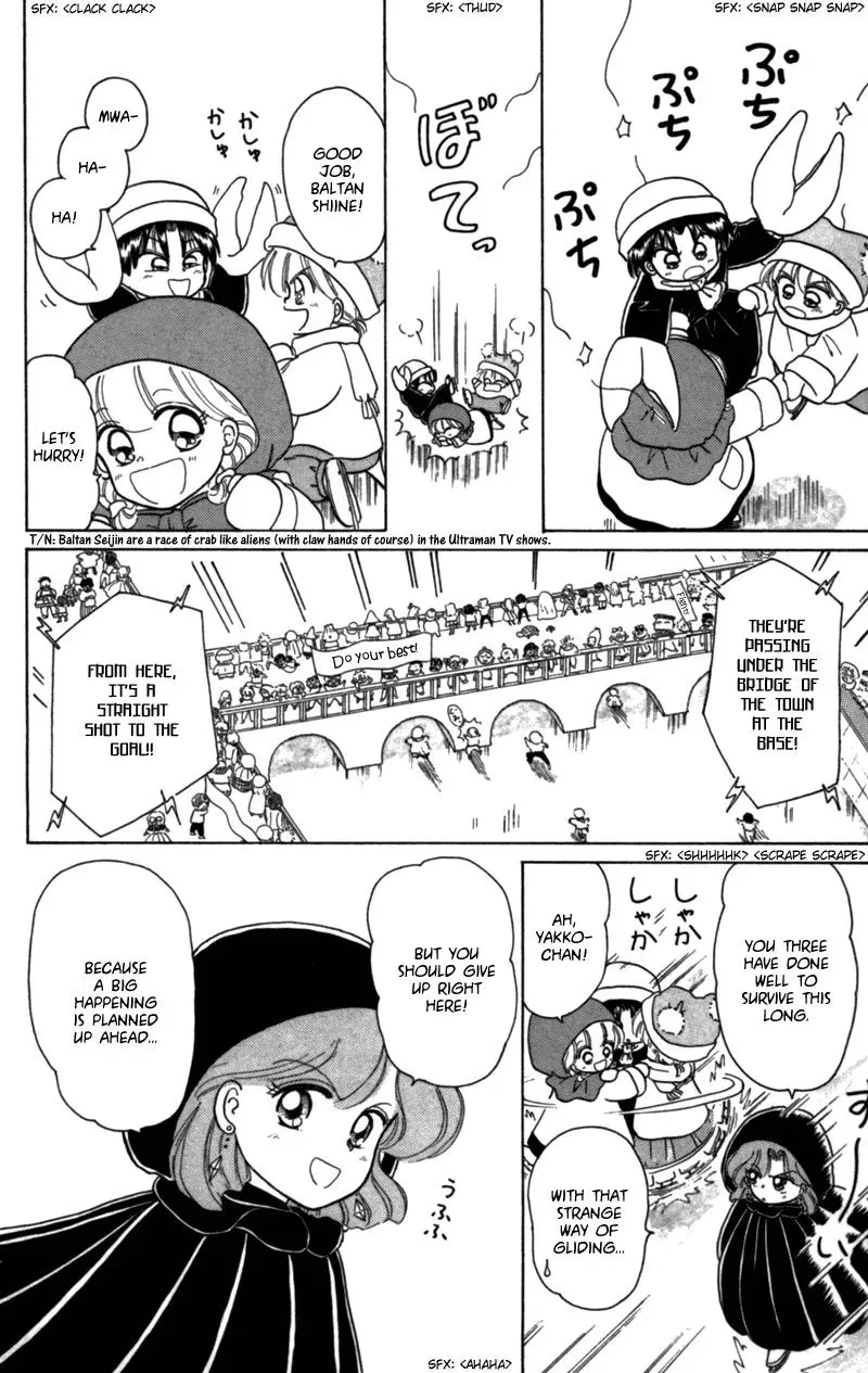 Chapter 22.5 — page 20
