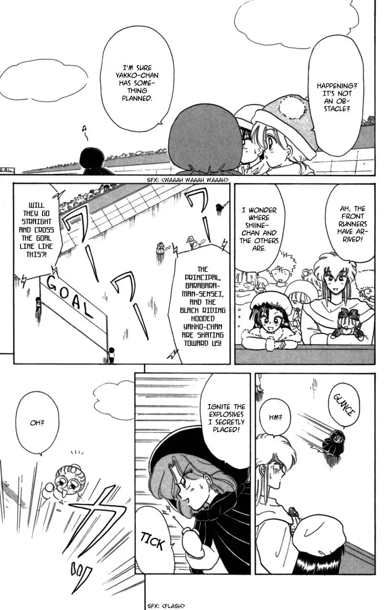 Chapter 22.5 — page 21