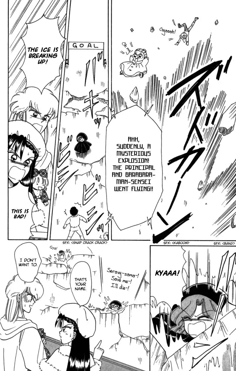 Chapter 22.5 — page 22