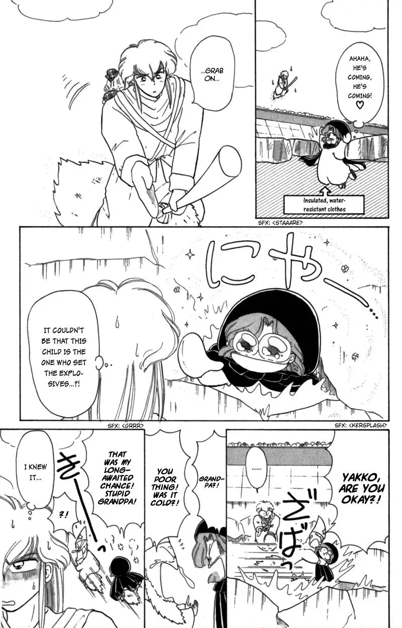 Chapter 22.5 — page 23
