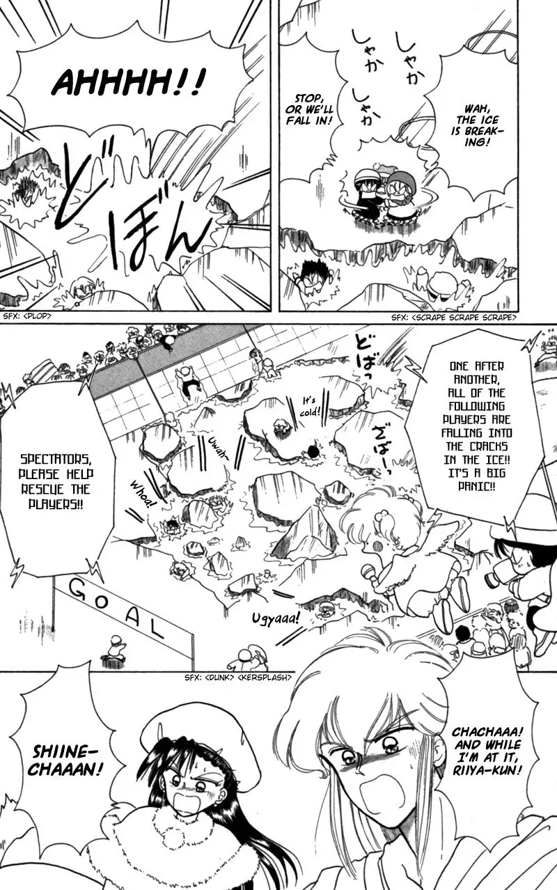 Chapter 22.5 — page 24