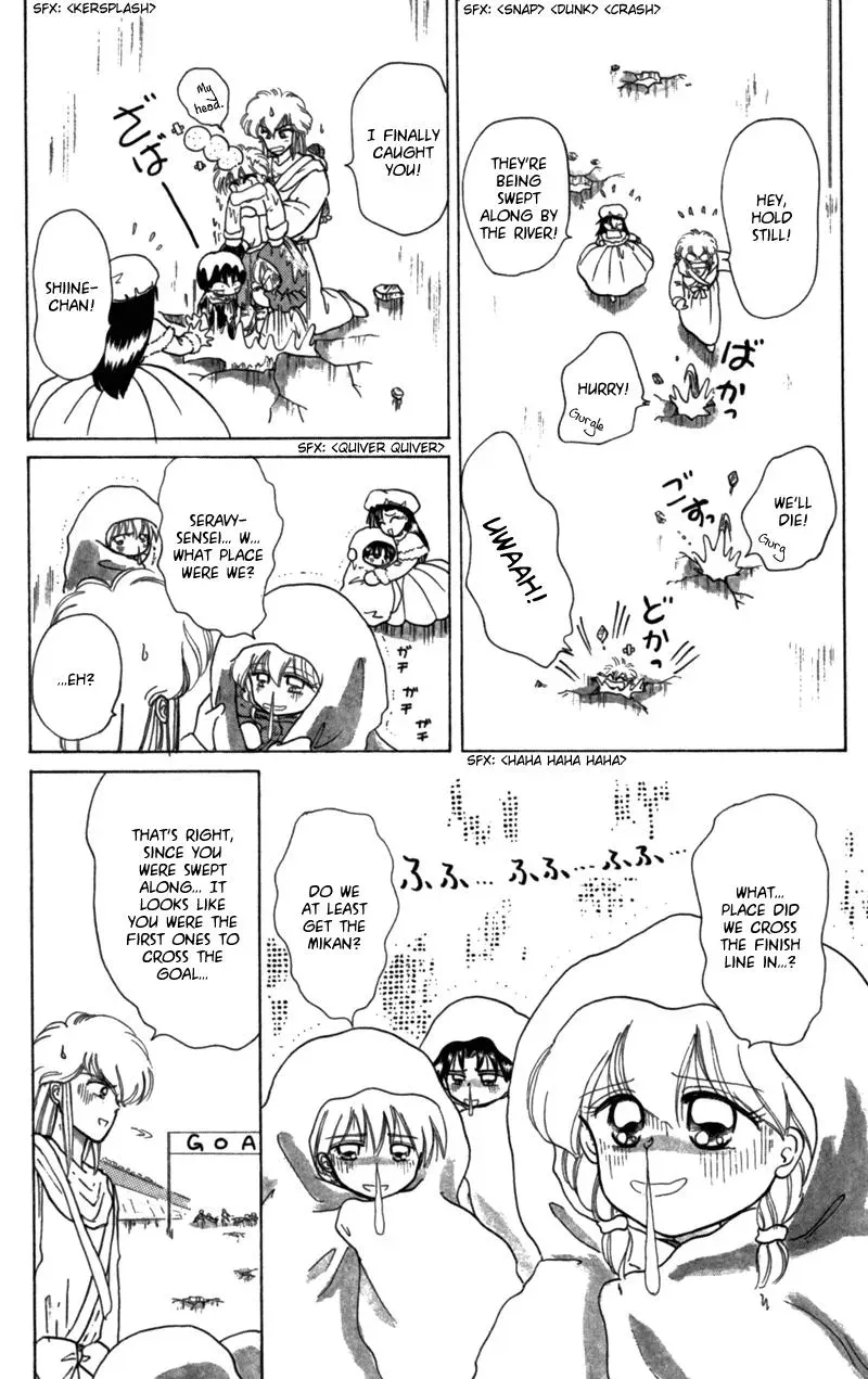 Chapter 22.5 — page 27
