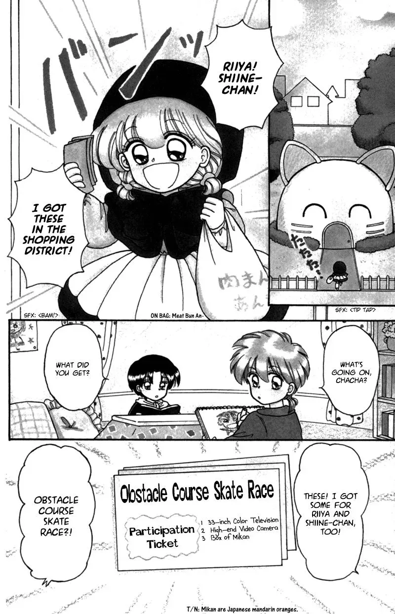 Chapter 22.5 — page 4