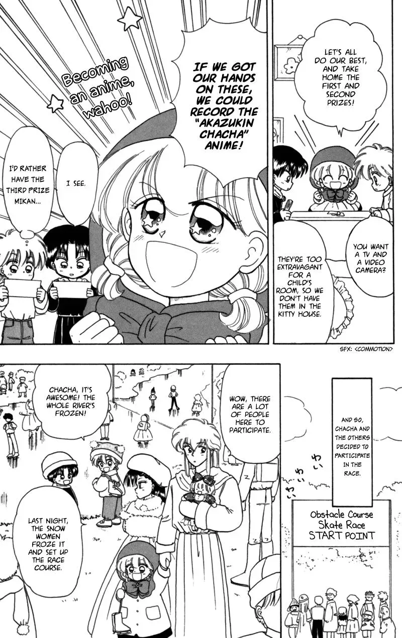 Chapter 22.5 — page 5