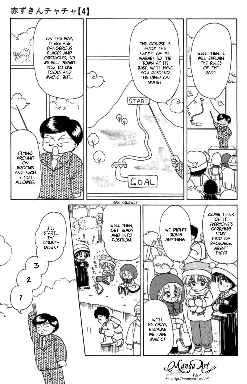 Chapter 22.5 — page 7