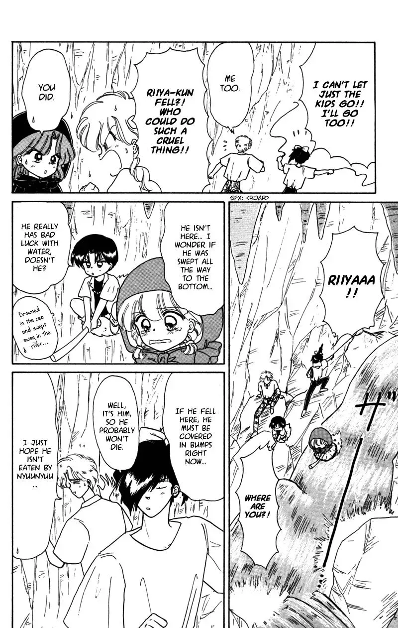 Chapter 23 — page 11