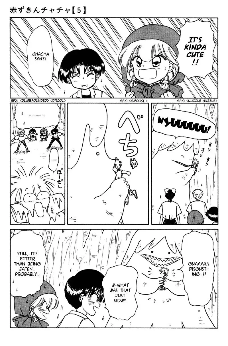 Chapter 23 — page 14