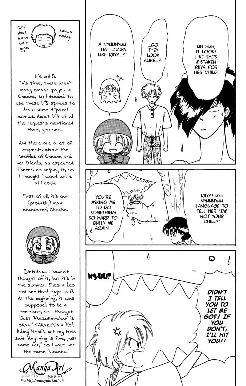 Chapter 23 — page 16