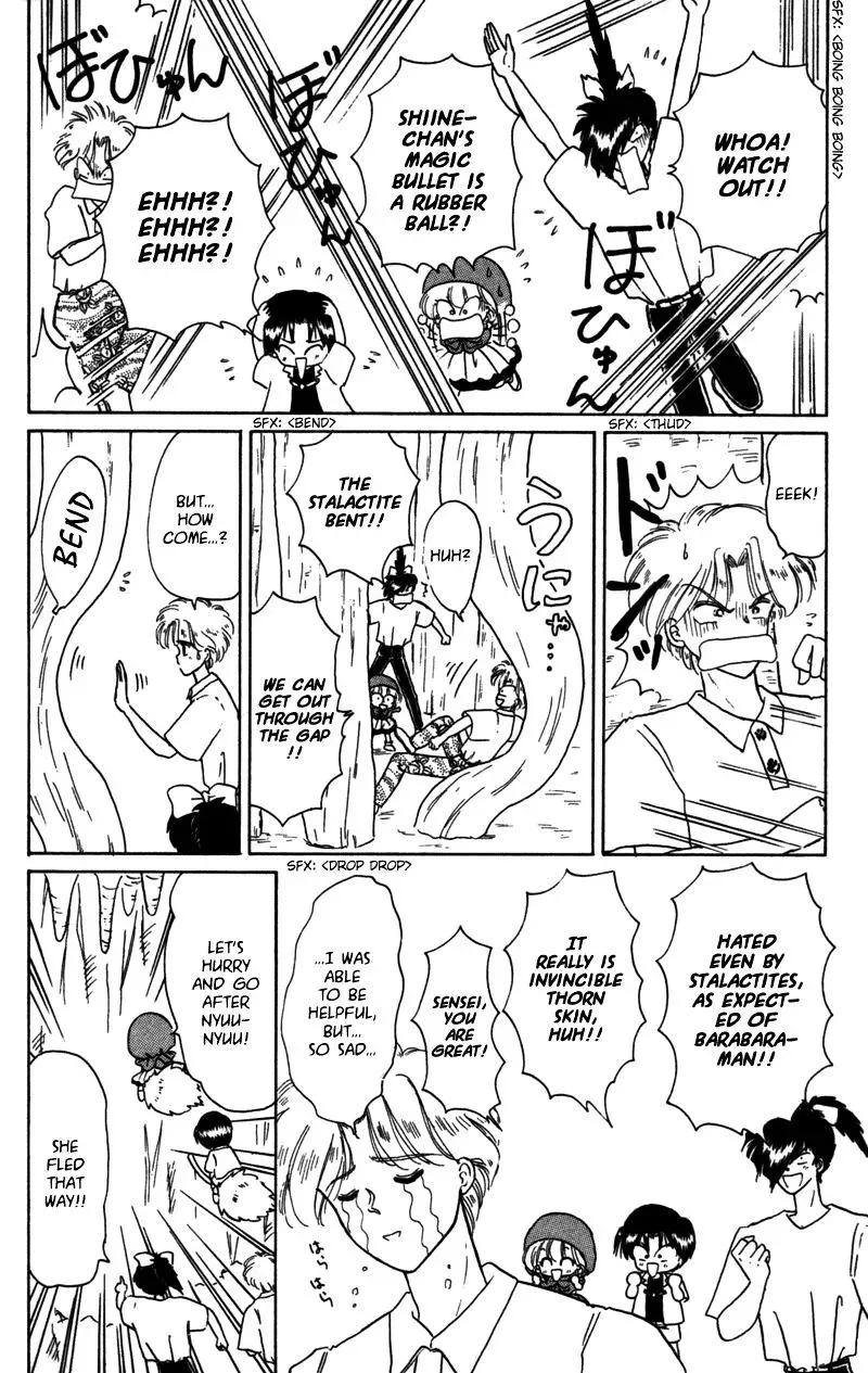 Chapter 23 — page 23