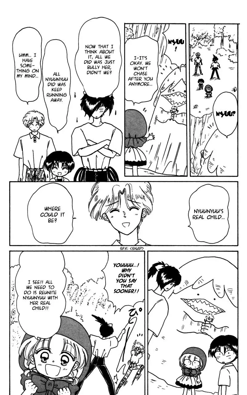 Chapter 23 — page 31