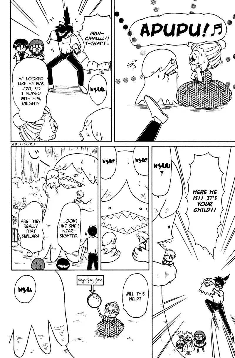Chapter 23 — page 33