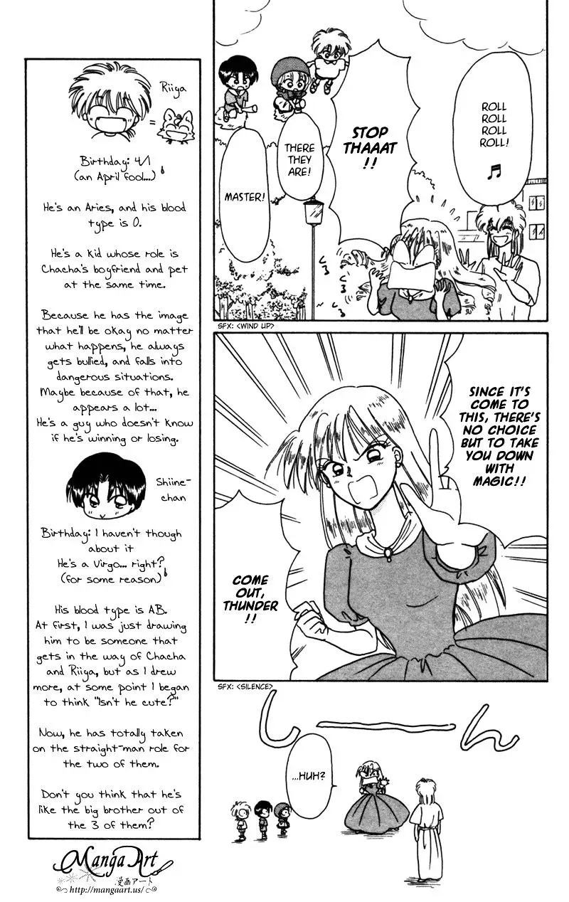 Chapter 24 — page 10