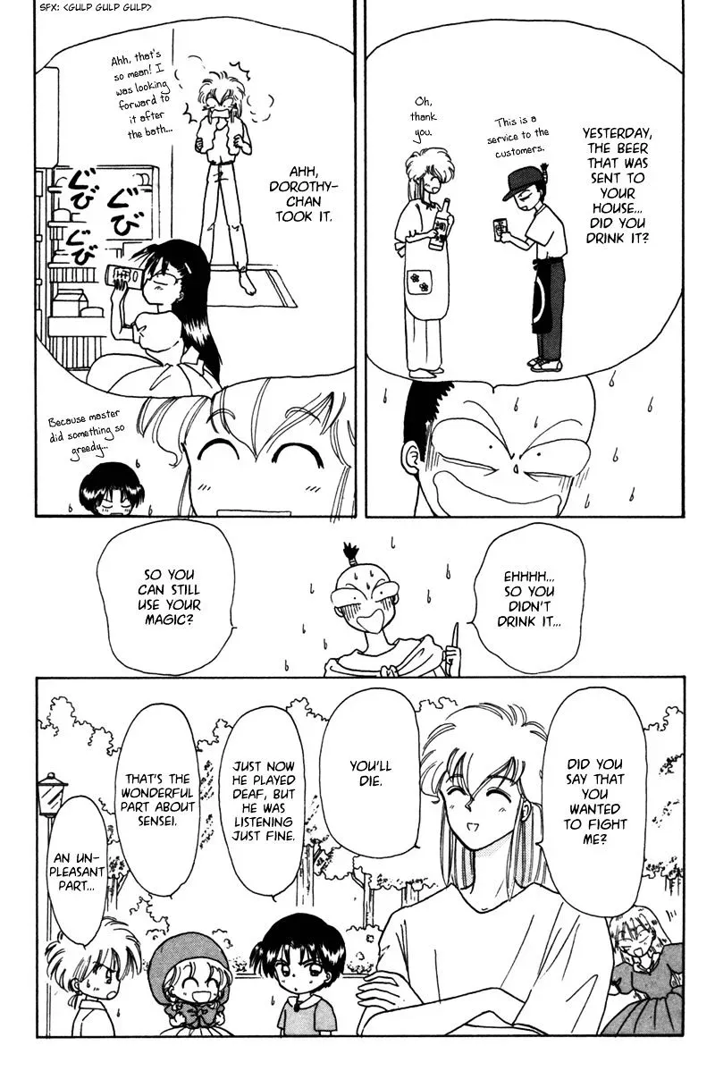 Chapter 24 — page 14