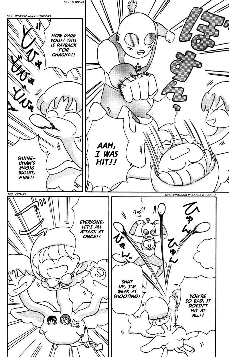 Chapter 24 — page 21