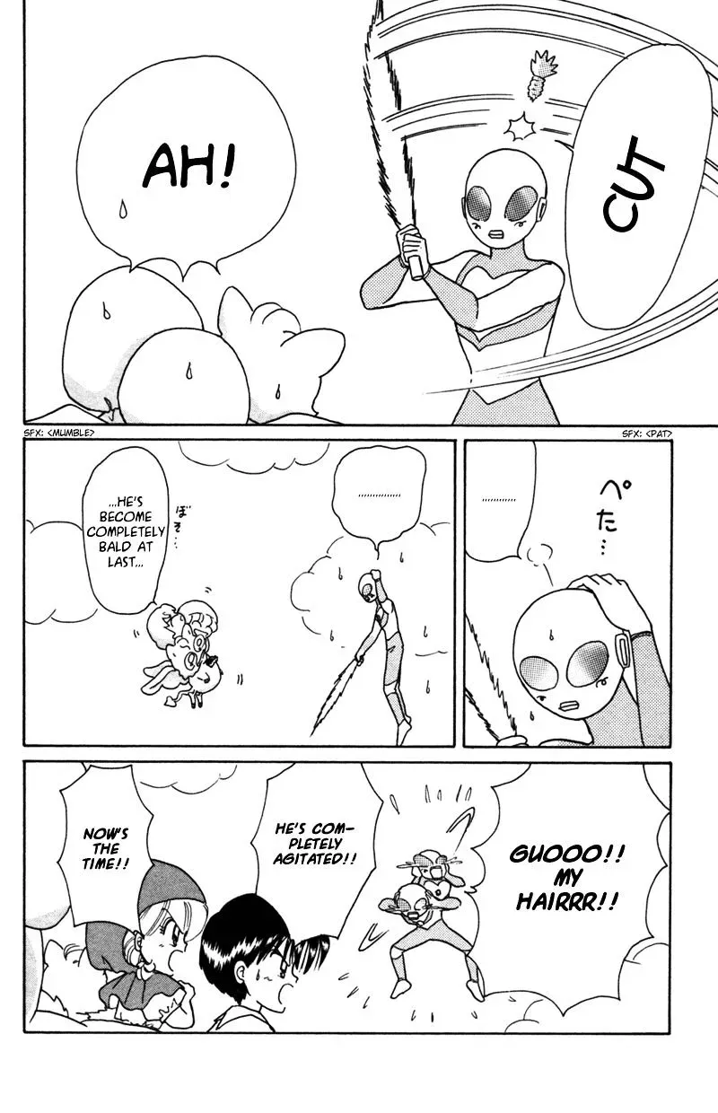 Chapter 24 — page 25