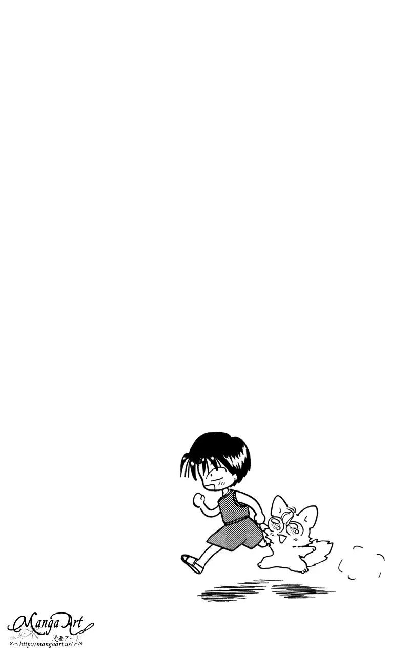 Chapter 24 — page 3