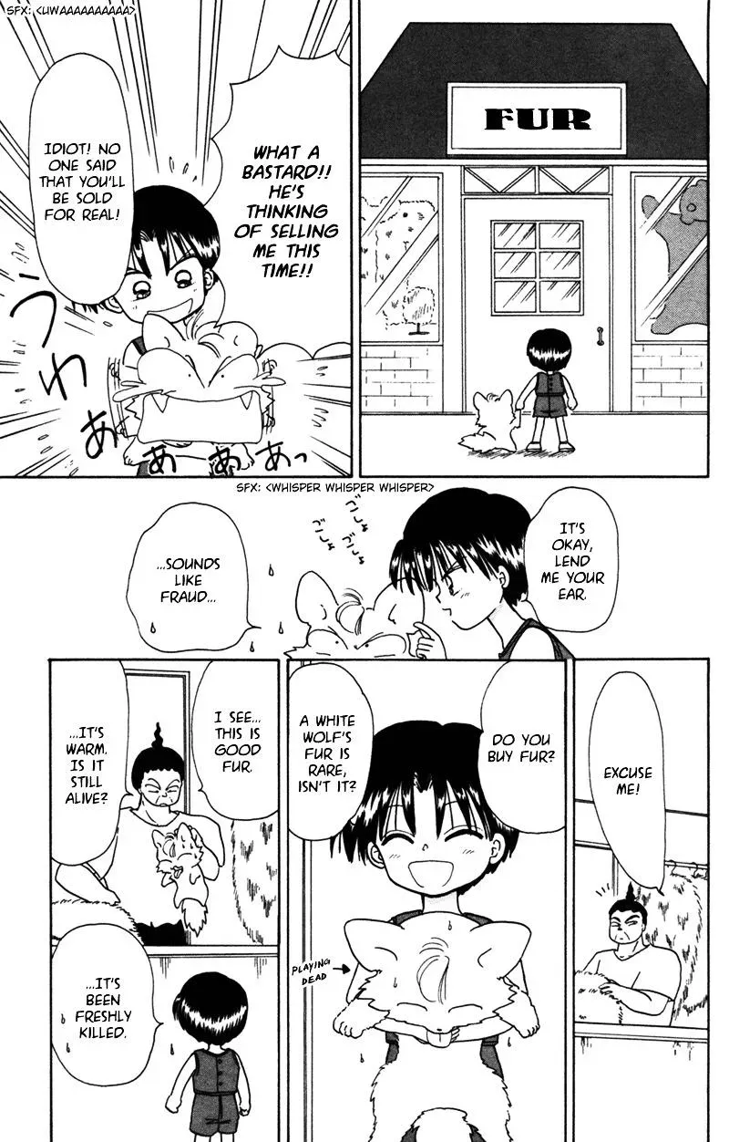Chapter 24.5 — page 12