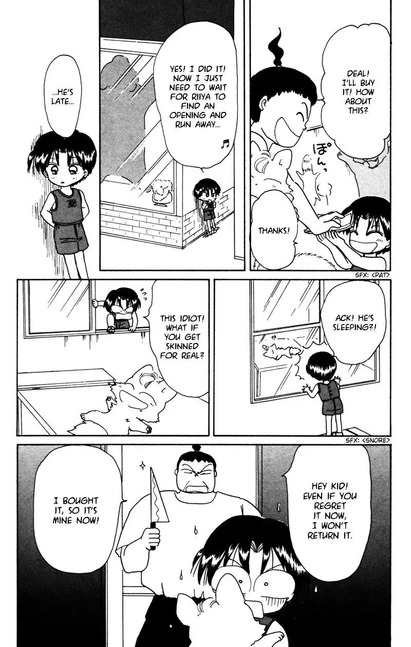 Chapter 24.5 — page 13