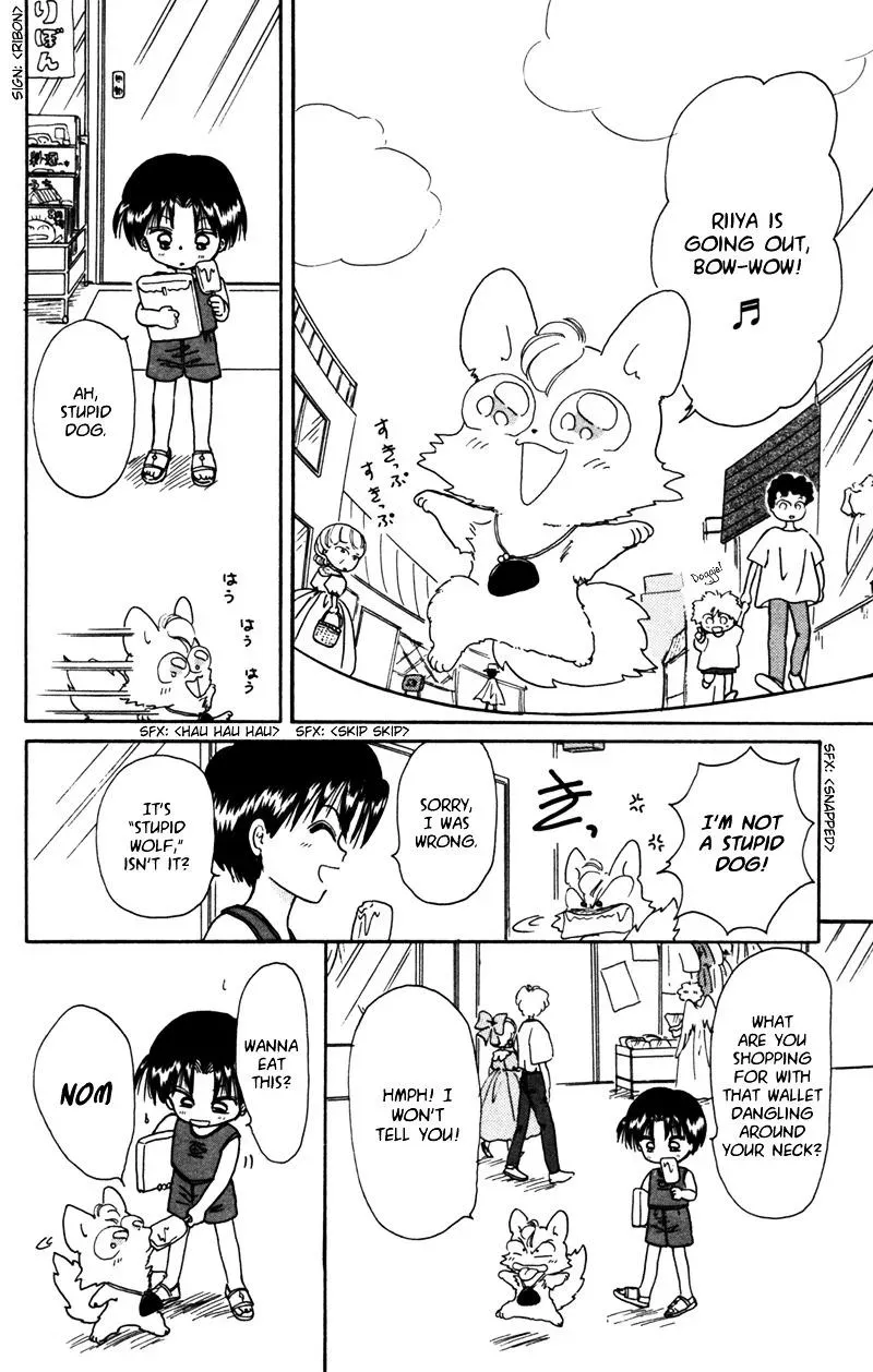 Chapter 24.5 — page 3