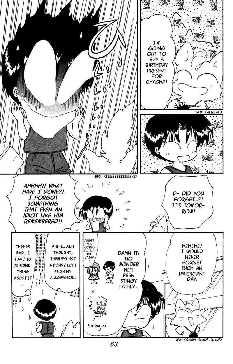Chapter 24.5 — page 4
