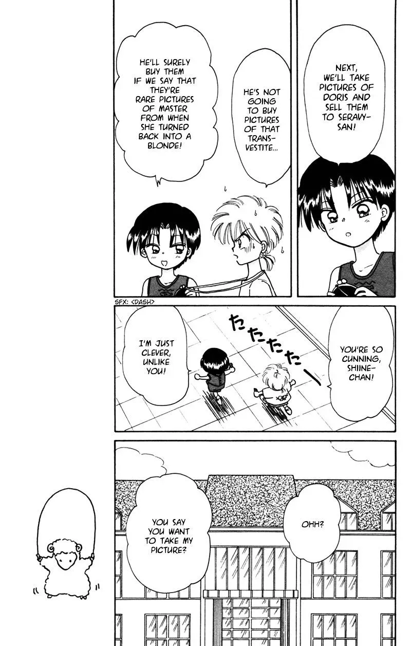 Chapter 24.5 — page 8