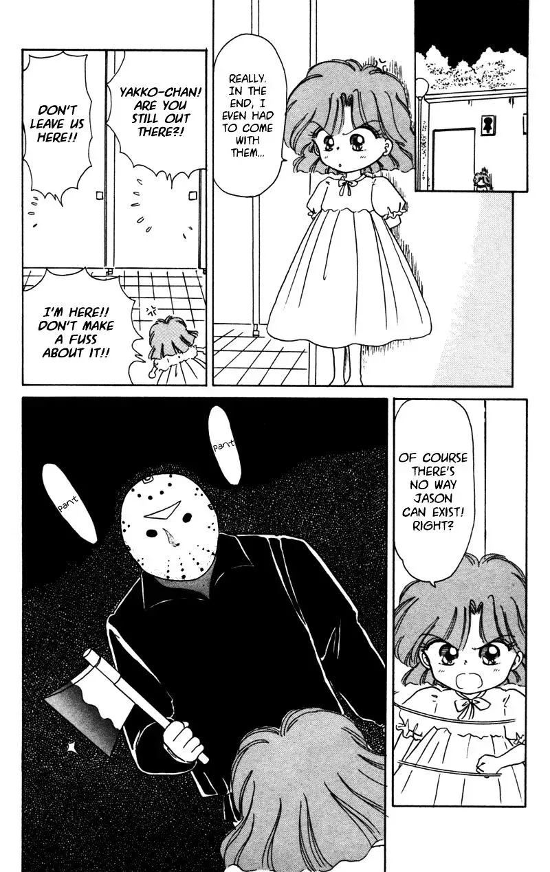 Chapter 25 — page 11
