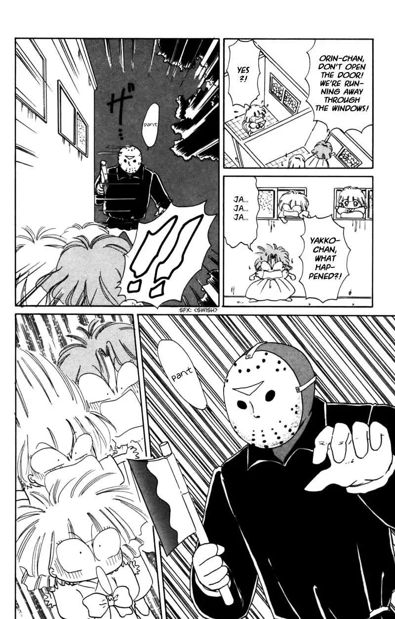 Chapter 25 — page 13