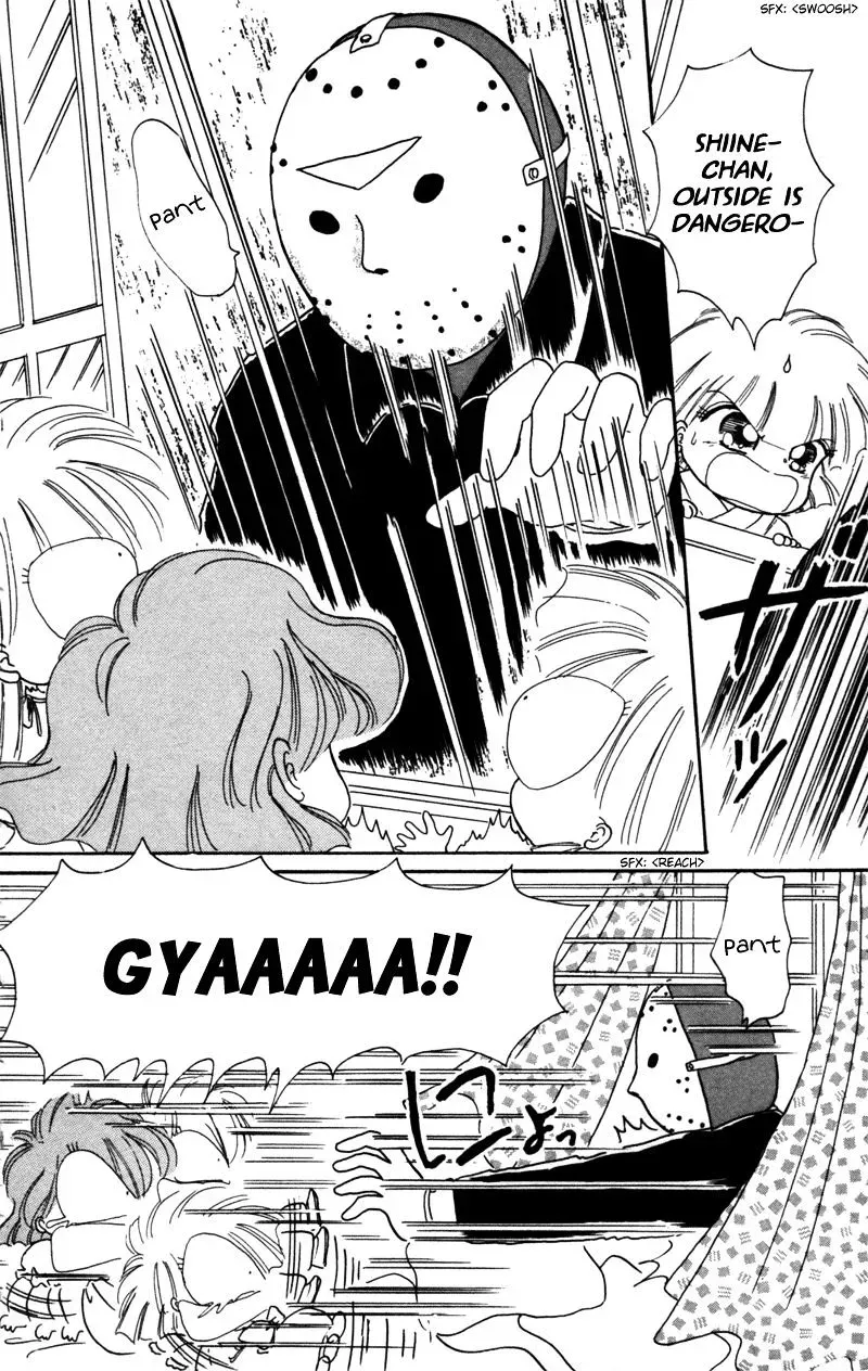 Chapter 25 — page 17