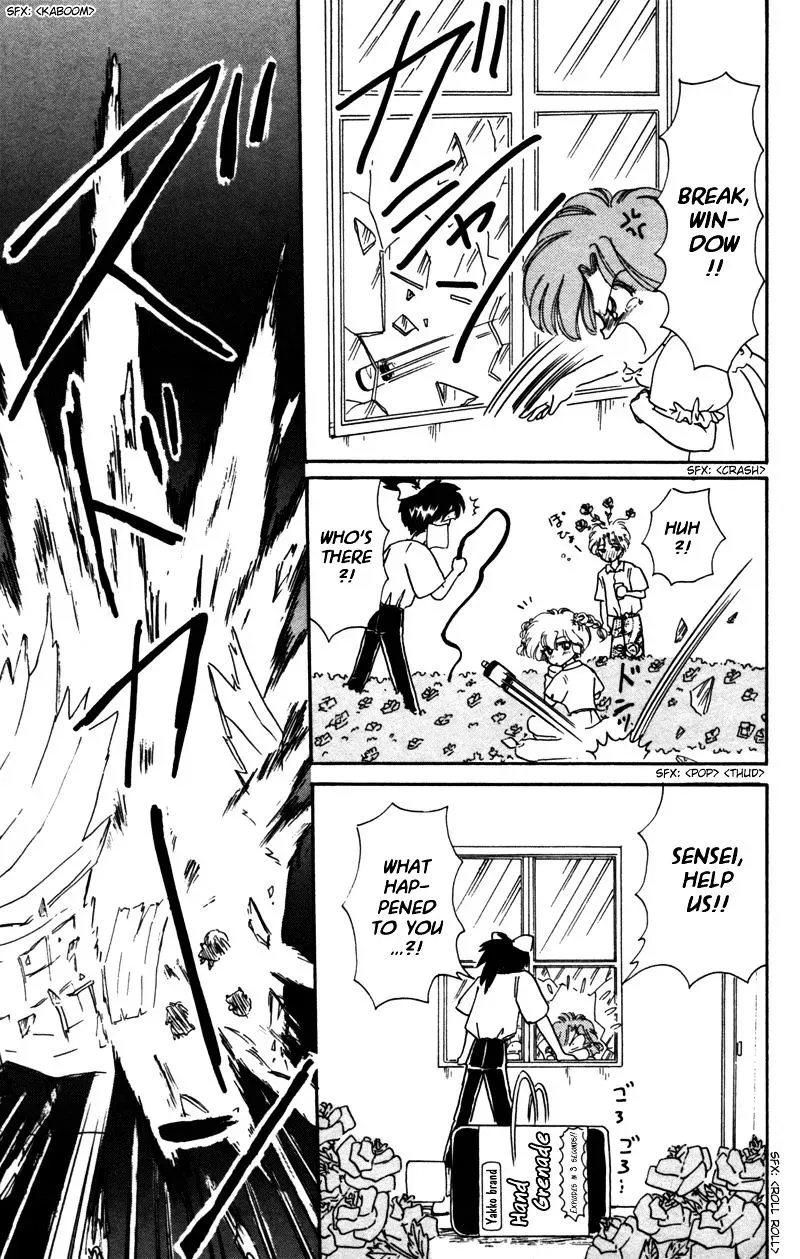 Chapter 25 — page 22
