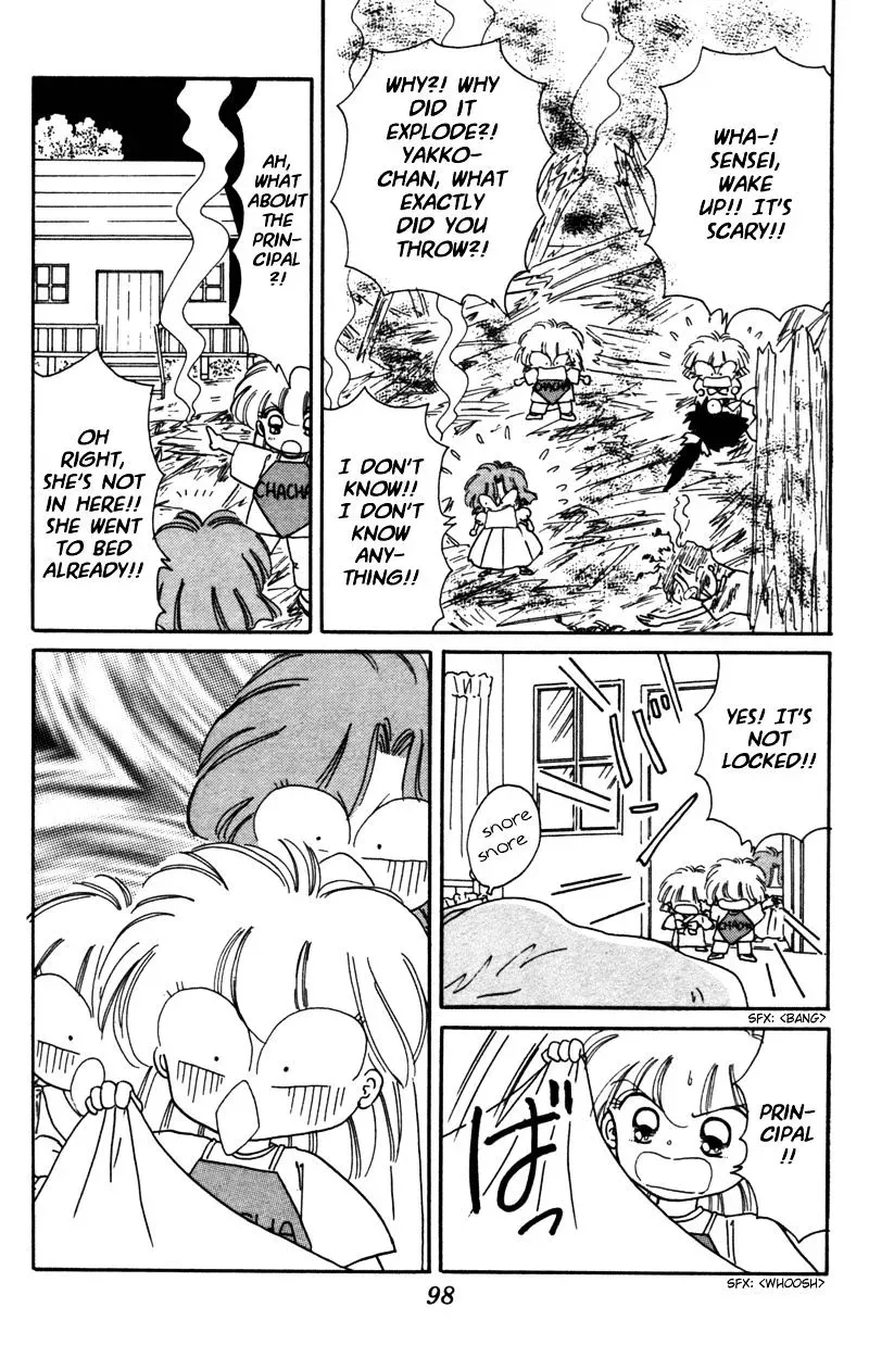 Chapter 25 — page 23