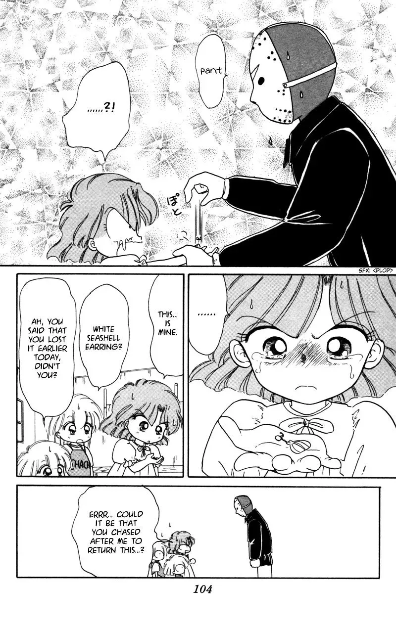 Chapter 25 — page 29