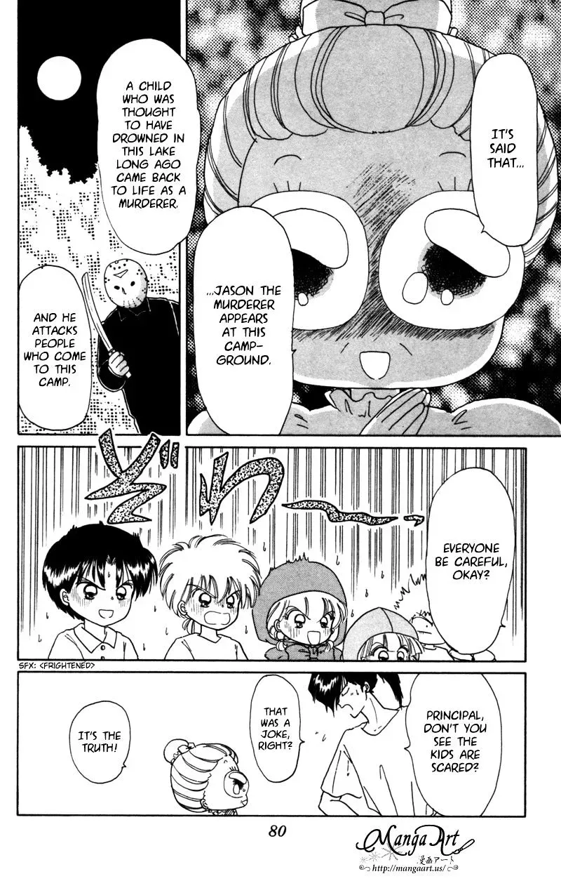 Chapter 25 — page 5