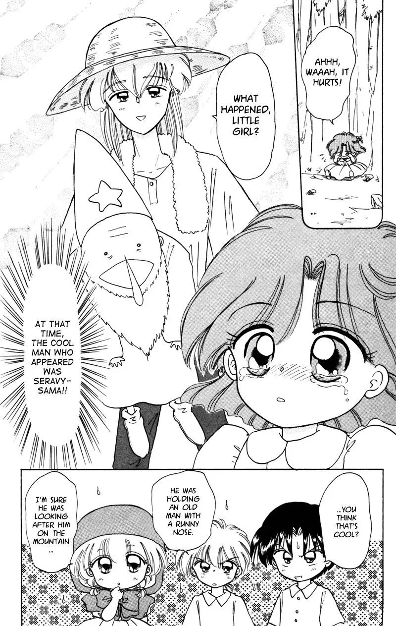 Chapter 25.5 — page 12